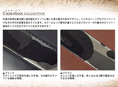 tough タフ　二つ折り財布　迷彩　カモ柄 tough タフ二つ折り財布迷彩カモ柄